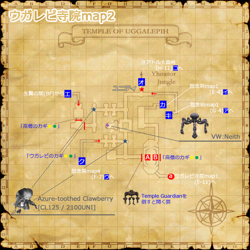 ウガレピ寺院map2(クリックで拡大)