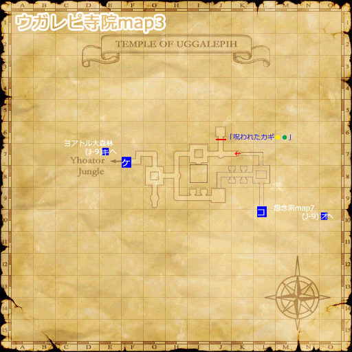 ウガレピ寺院map3(クリックで拡大)