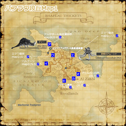 バフラウ段丘map1(クリックで拡大)