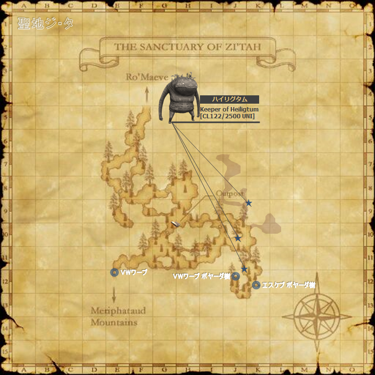 Heiligtum.png