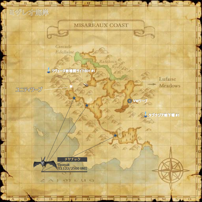 Tiyanak.png