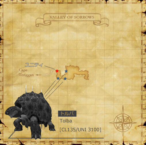 Tolba.png
