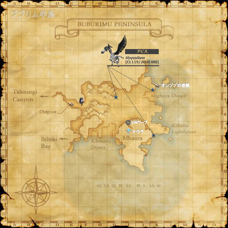 Abyssdiver.png