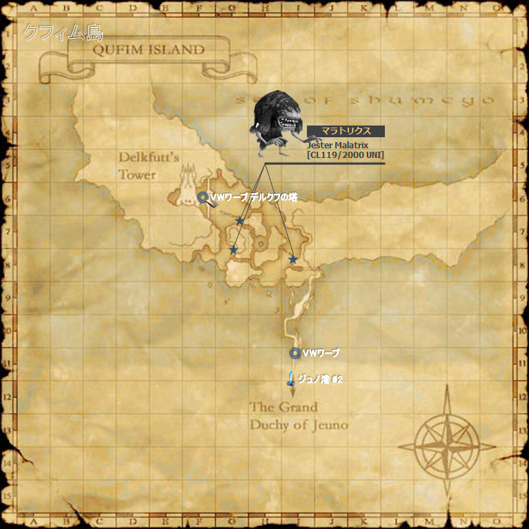 Malatrix.png