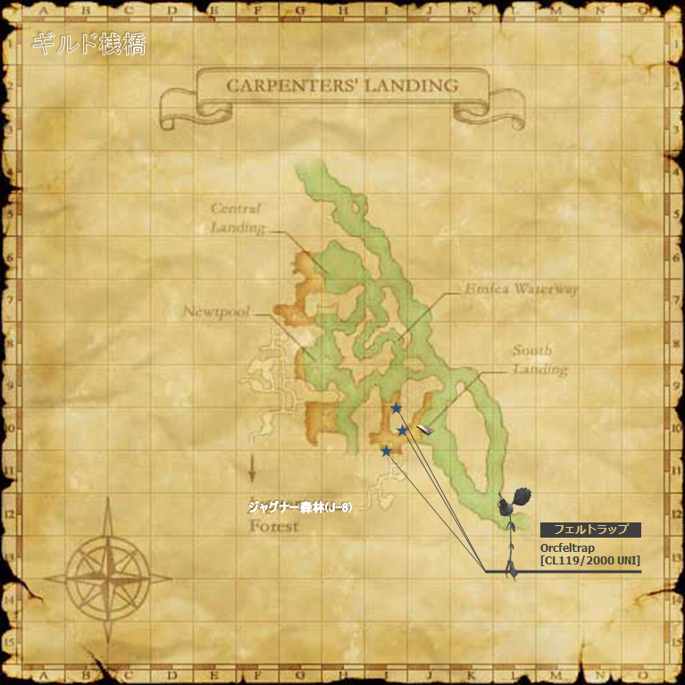 Orcfeltrap.png