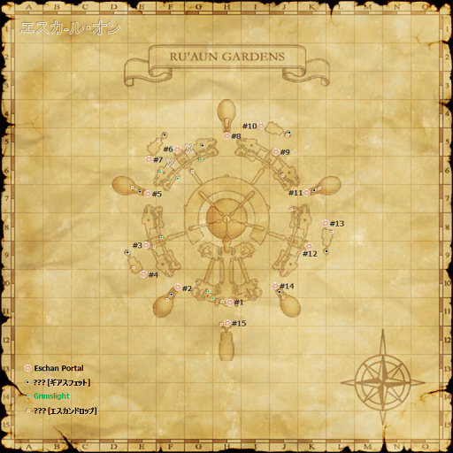 Escha - Ru'Aun.png