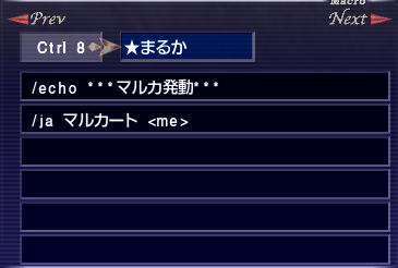 BRD_Marcato.png