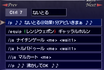 BRD_NyTr.png