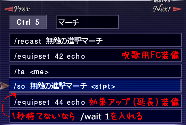 BRD_macro01.png