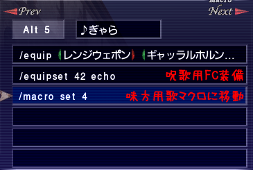 BRD_macro02a.png