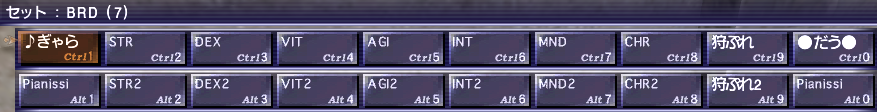 BRD_macroset07.png