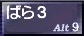 Ballad3.jpg