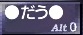 DaurdablaB.jpg