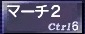 March2.jpg