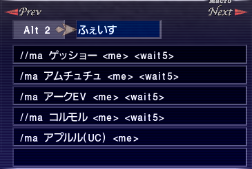 Trust.png