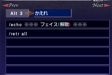 Trust_retr.png