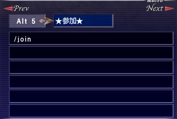 join.png