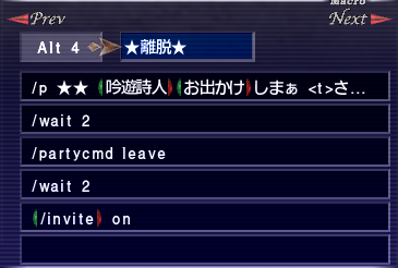 leave.png
