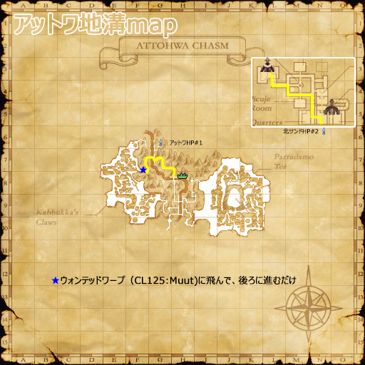 クレーディの冴えたやり方(クリックで拡大)