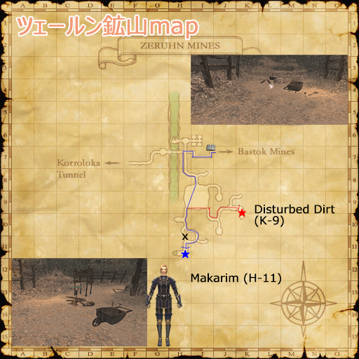 ツェールン鉱山map(クリックで拡大)