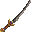 真斬魔刀