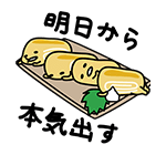 476350_key@2x.png