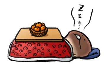 5357@2x.png