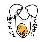 476337_key@2x.png