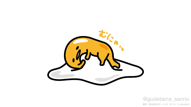 Bwe5U4kCYAAkwA5.png
