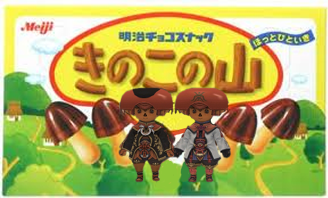 Kinoko_geo.png