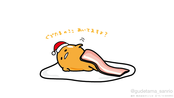 X'mas04.png