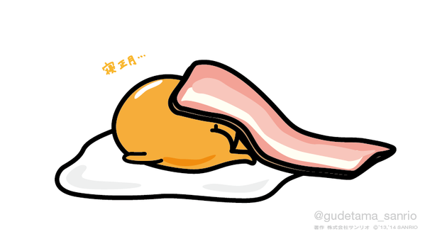 B6UdsAFCEAAex5f.png