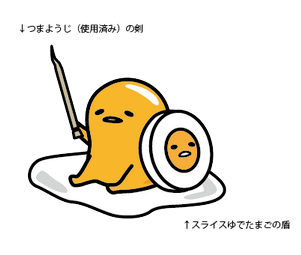 hero.png