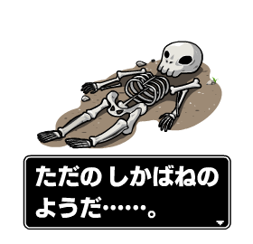 2779674@2x.png