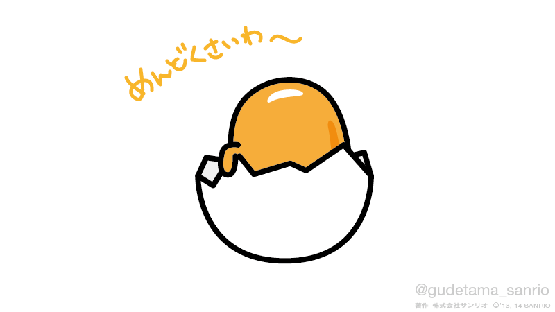 BwBSL79CYAAJQup.png