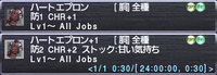 Apron2.jpg