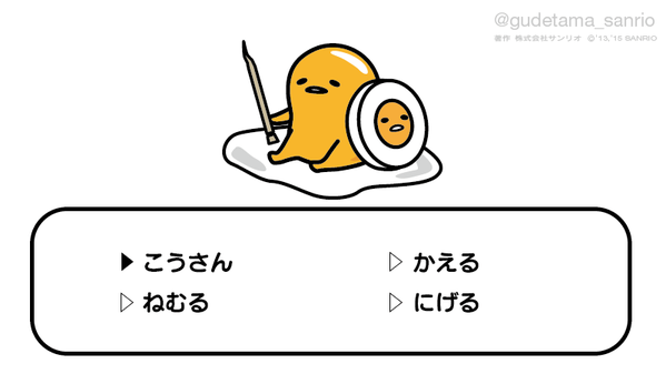 B8Y25OqCAAEJYMG.png