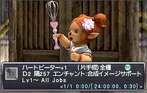 ss02.png