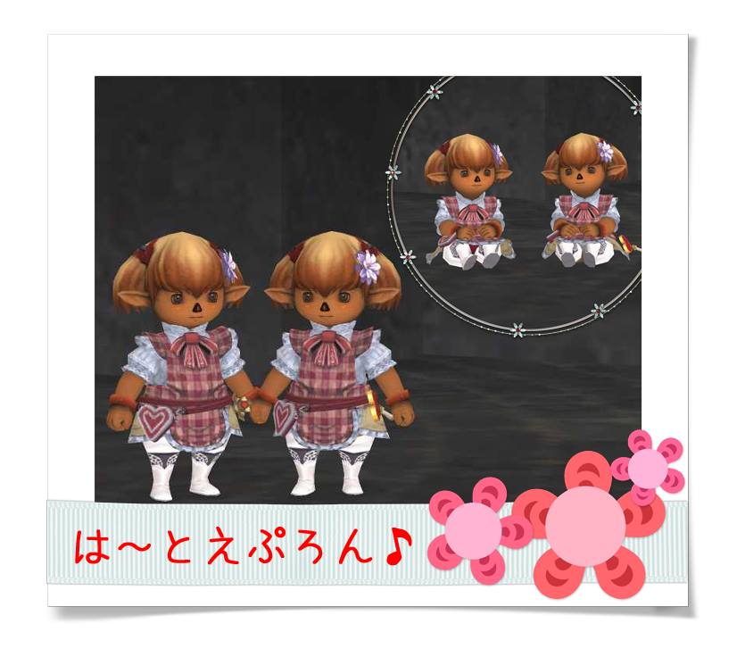 Apron02.png