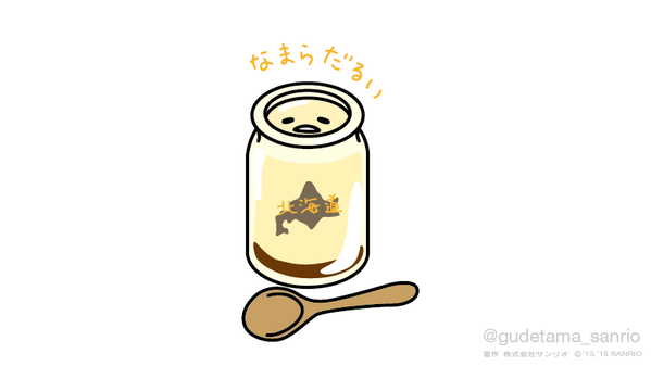 B-uNACsXIAEUoWj.png