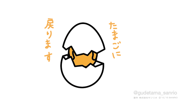 B-zWl06UAAEfsFm.png