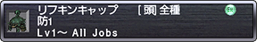 ss01.png