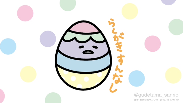 CBnmPhzUAAAyFjV.png