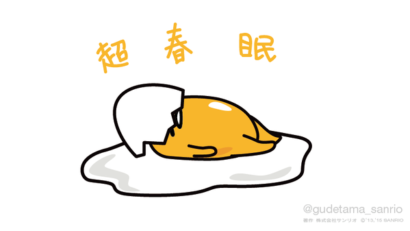 CBuySlRUsAAaYqw.png