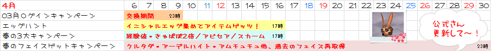 201504.png