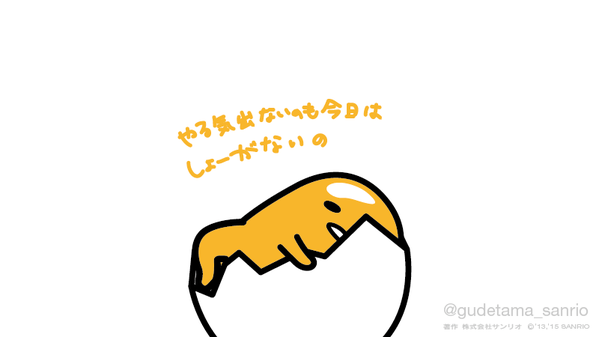 CEZDXGBUIAA5NbJ.png