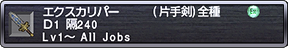ss05a.png