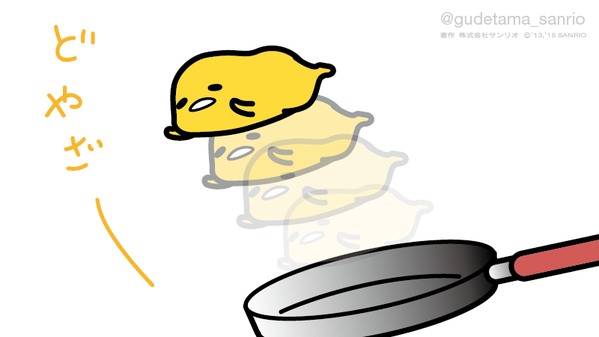 CFNTUW_UkAEoxju.png