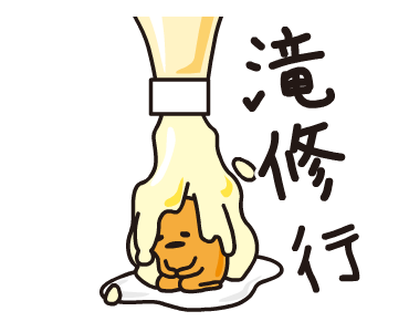 1680352@2x.png