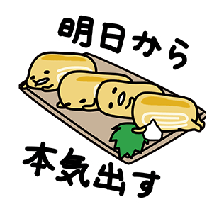 476350@2x.png